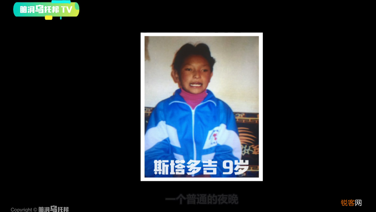 西藏说唱艺人超越科学的神秘传承 揭秘西藏说唱歌手