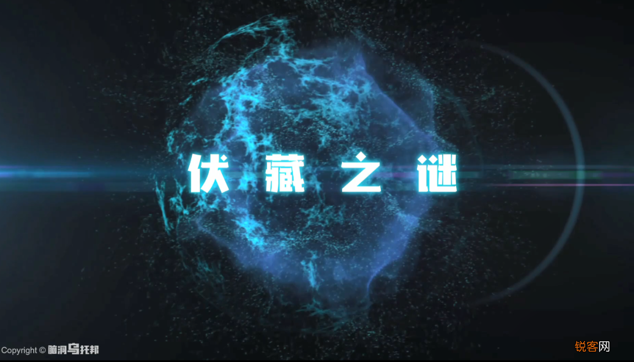 西藏说唱艺人超越科学的神秘传承 揭秘西藏说唱歌手