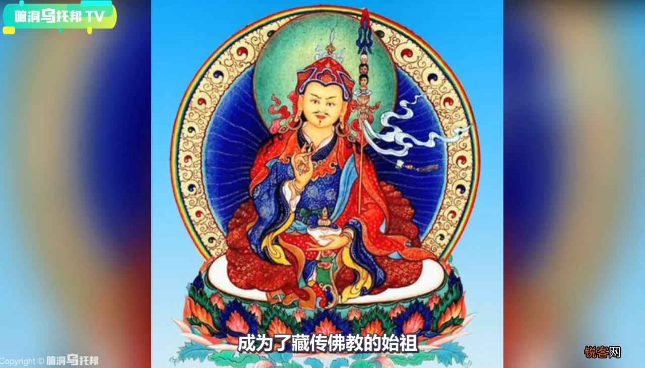 西藏说唱艺人超越科学的神秘传承 揭秘西藏说唱歌手