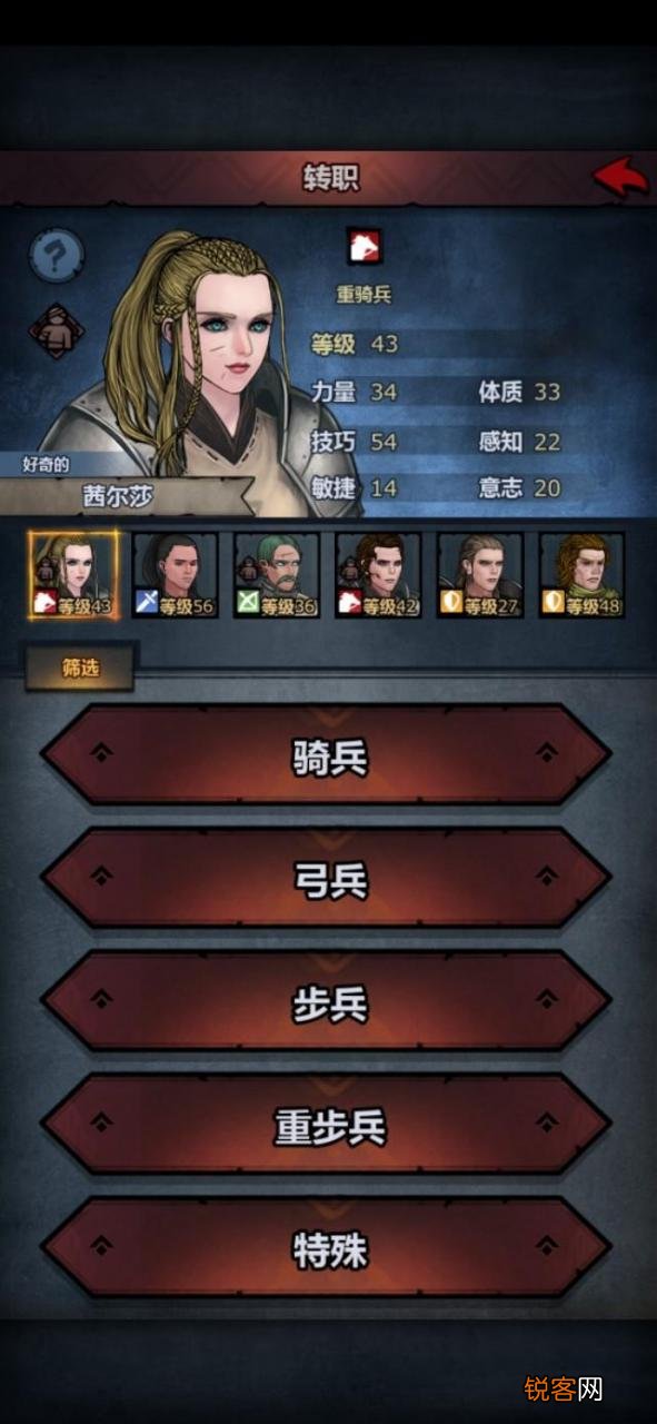 诸神皇冠高级礼包 诸神皇冠礼包码大全2023
