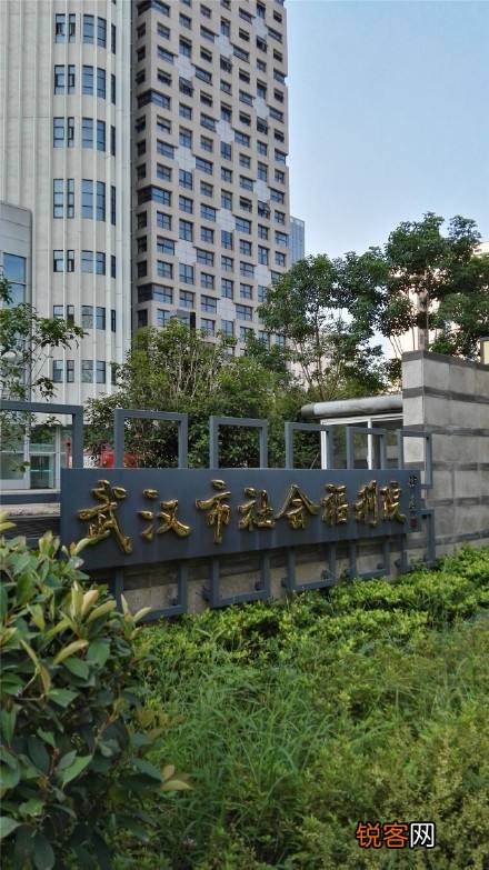 武汉七大星级养老院排名 武汉市养老院排名前十名
