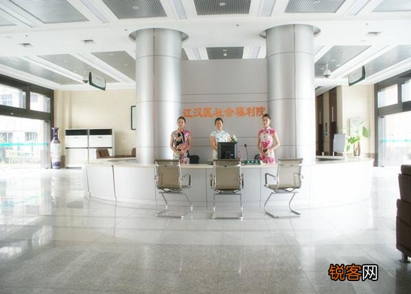 武汉七大星级养老院排名 武汉市养老院排名前十名