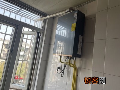 燃气热水器产品介绍 华帝热水器24小时服务热线
