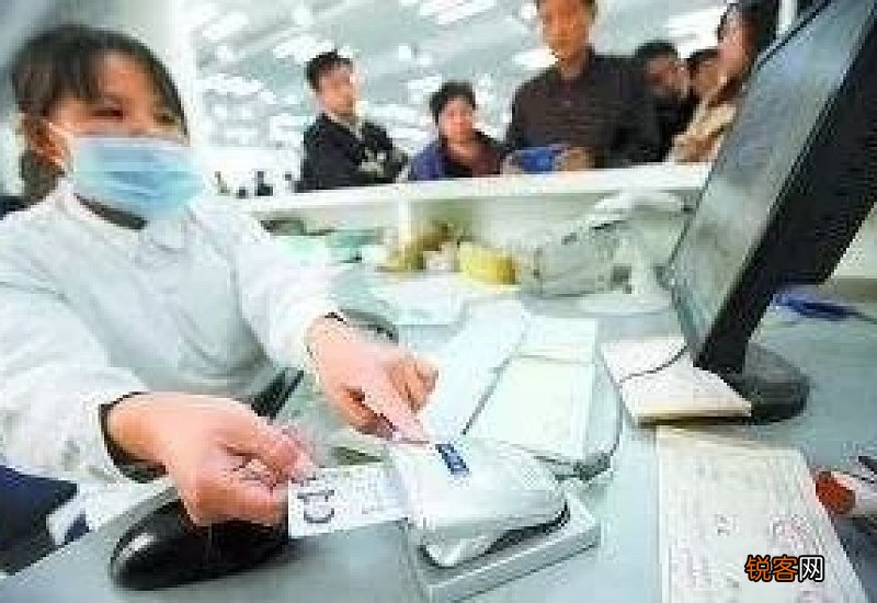 邯郸市社保卡就医结算功能有哪些？