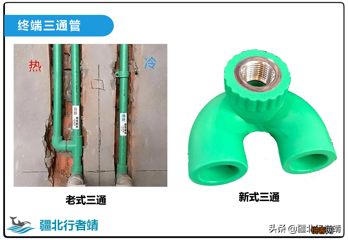 热水器买什么品牌比较好 华帝零冷水燃气热水器多少钱