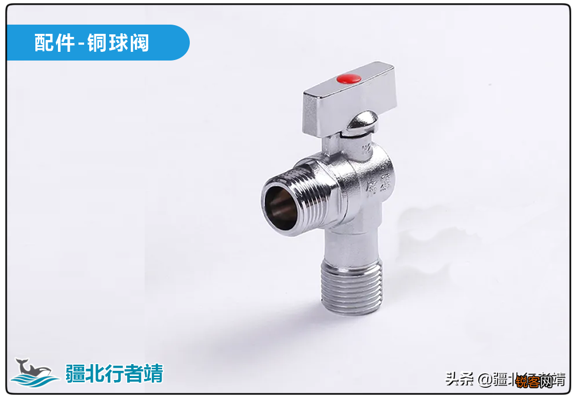 热水器买什么品牌比较好 华帝零冷水燃气热水器多少钱