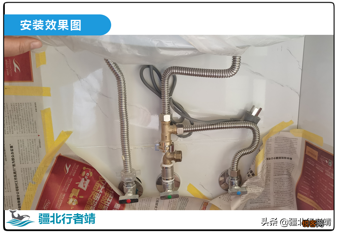 热水器买什么品牌比较好 华帝零冷水燃气热水器多少钱