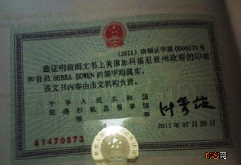 无锡生育二个孩子及以上家庭认定证明在哪办理