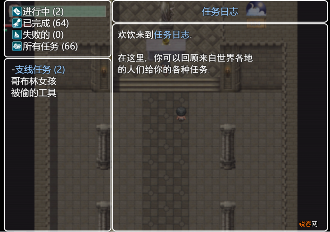 绅士游戏之《农民的追求》攻略图文 农民的追求2.72杰尼龟礼包码