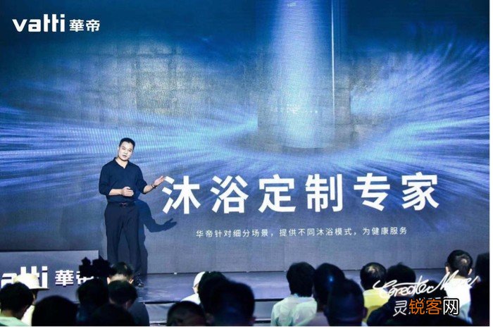 热水器保修几年 华帝热水器质量好吗