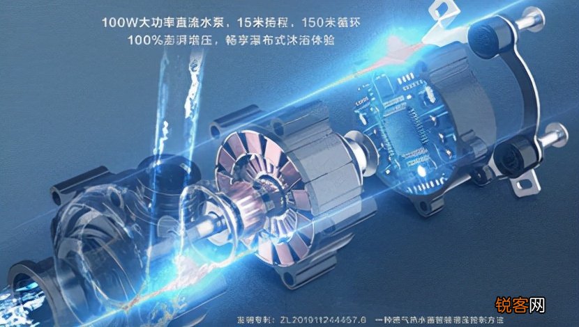 热水器保修几年 华帝热水器质量好吗