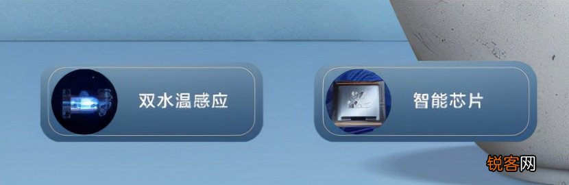 热水器保修几年 华帝热水器质量好吗