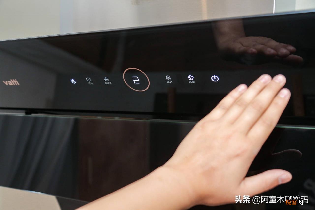 侧吸好还是顶吸好 华帝i11170侧吸油烟机拆洗图解