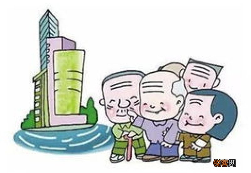 肇庆灵活就业人员养老保险退休金和职工的一样吗