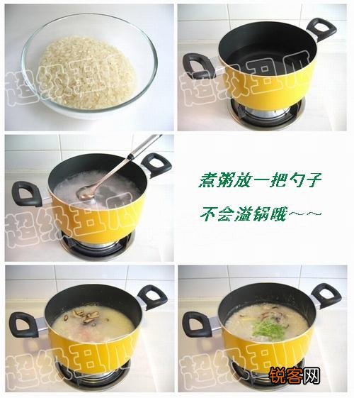 快速家常菜做法大全