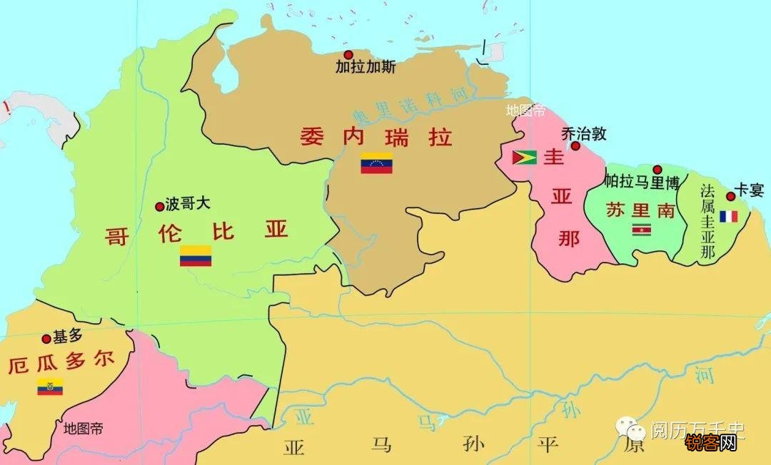 哥伦比亚国家简介 哥伦比亚是哪个国家
