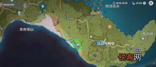 原神风之神龛坐标大全 原神十个风地灵龛位置